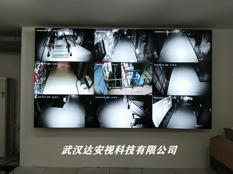 武汉世纪银河品牌鞋业交易中心-拼接屏案例
